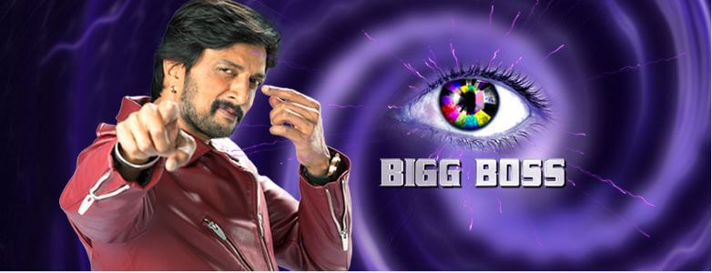 Bigg Boss Kannada Season 3 winner