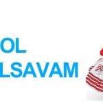 Kerala School Kalolsavam 2016 results, points table, item list, date, time, venue and details