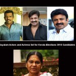 Kerala Elections 2016 Candidates – Malayalam Actors and Actress list