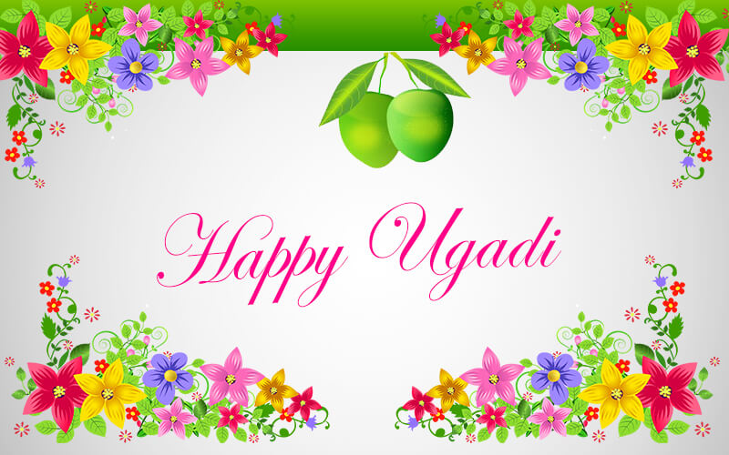 happy ugadi in kannada