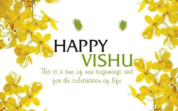 Happy vishu