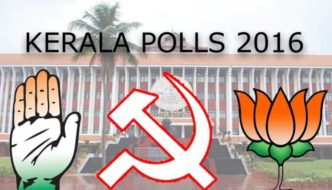 Kerala Assembly Election results 2016 updates and details