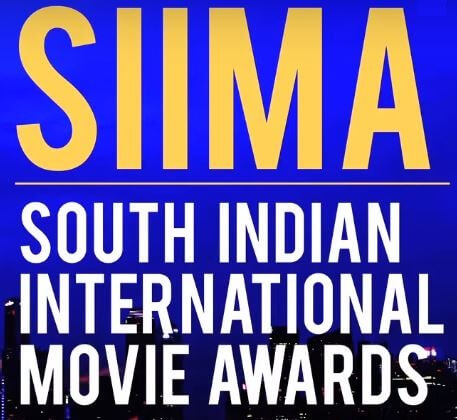 siima