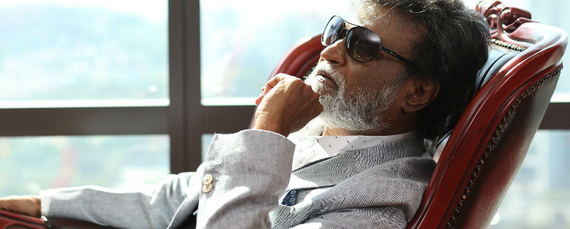 Kabali tickets online