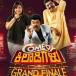 Winners of Comedy Khiladigalu Grand Finale