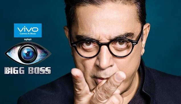 bigg boss tamil online vote