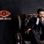 Bigg Boss Telugu Online Voting, Missed Call Numbers and More Details