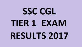 How to Check SSC CGL Tier 1 Exam Results 2017 Online